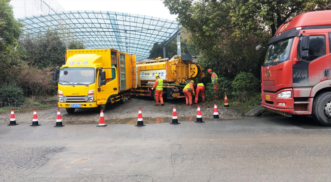 王下乡成区雨污水管网“四位一体”检测疏通项目